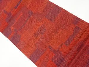 リサイクル　本場筑前博多抽象模様織出し名古屋帯